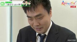 いきなりのリーダー対決 “超アグレッシブ”三浦弘行九段、渡辺明二冠に勝利／将棋・AbemaTVトーナメント