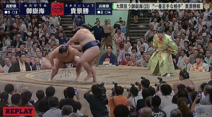 もう連敗なんてしない！大関とり御嶽海が驚異の粘りで大逆転勝ち　昇進目安にあと5勝 1枚目