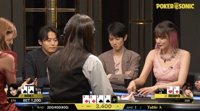 【映像】岡田紗佳、人気芸人もタジタジの“挑発”シーン