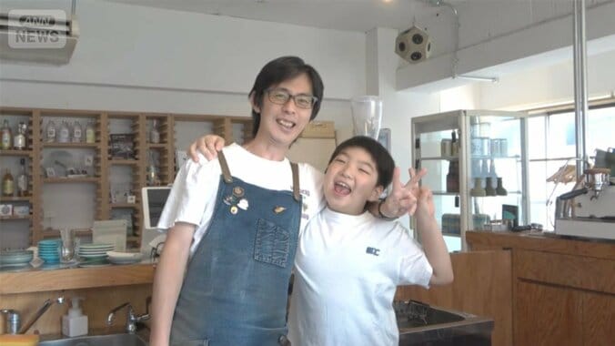 中楯さんと俊介さん