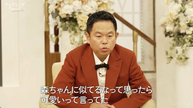 【写真・画像】カップルTikTokが話題のモデル、森香澄に似ていると話題に　2枚目