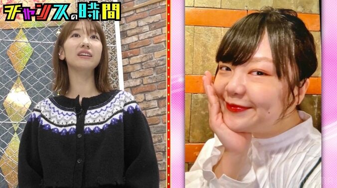 【写真・画像】人気女芸人、SNSでも反響があった“すごすぎる”ヘアメイク後の写真公開「可愛い！」柏木由紀ら驚き　2枚目