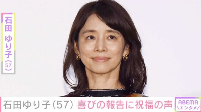 【写真・画像】「別人級」激変ショットが話題・石田ゆり子（57）、最新ショットに反響「信じられない!!」　1枚目
