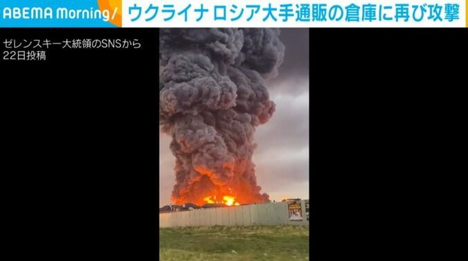ゼレンスキー大統領のSNSから