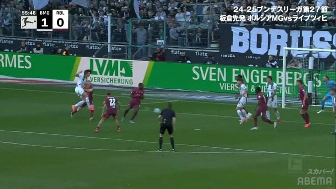 【映像】板倉滉、豪快ダイレクトボレー炸裂の瞬間