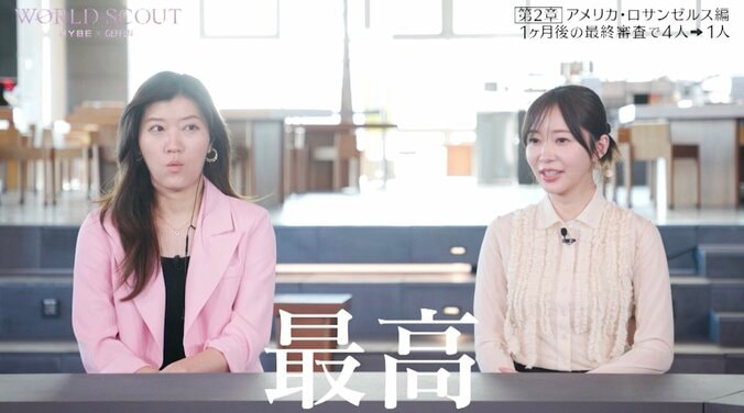 「すごい！」「最高」実力レベチの元アイドル、英語の楽曲をわずか5日間で