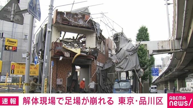 東京・品川区