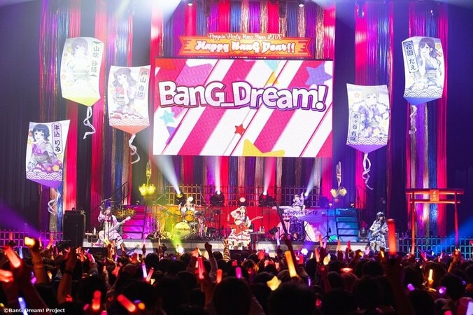 【写真・画像】【セットリスト掲載】Poppin'Party New Year LIVE「Happy BanG Year!!」公演レポート　2枚目