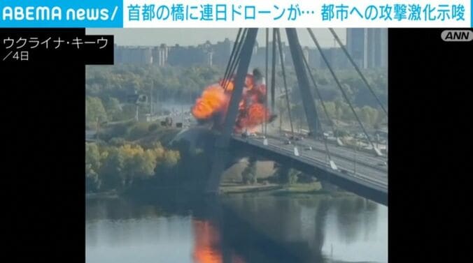 ウクライナ・キーウ