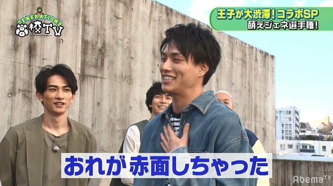 鈴木伸之「赤面しちゃった…」アドリブであま～い台詞と投げキッスを披露！ 1枚目