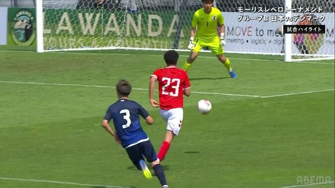 ボッコボコ「やられすぎだぞ」U20日本代表、0-3完敗で準決勝進出ならず「インドネシアの気分わかる」あまりにも簡単に背後を取られて失点した瞬間【モーリスレベロトーナメント】 4枚目