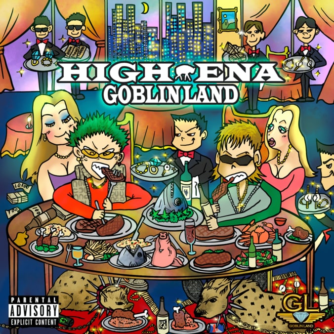 GOBLIN LAND、アグレッシブに進み続けるスタイルを表現した 楽曲『HIGH ENA』本日配信！ 2枚目