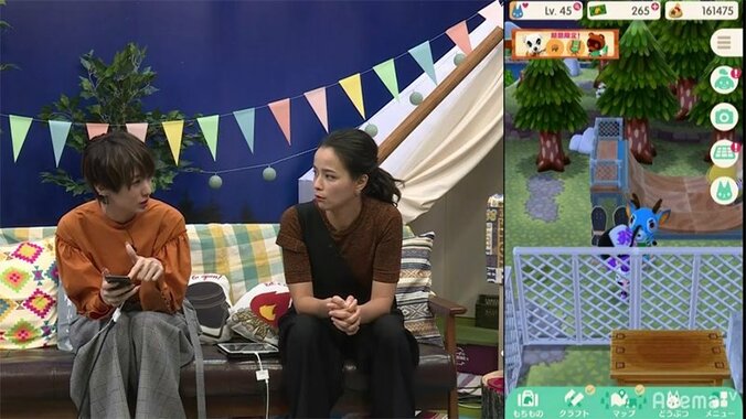 加藤ローサ、出産後初のTVレギュラー出演　『ポケ森 もくもく木曜日』放送決定 6枚目