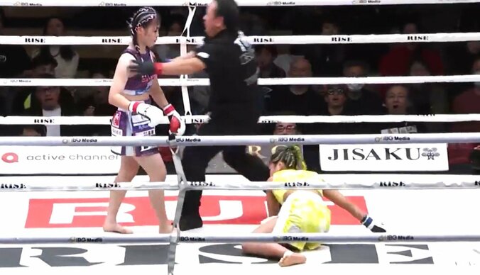 見えない右ハイ