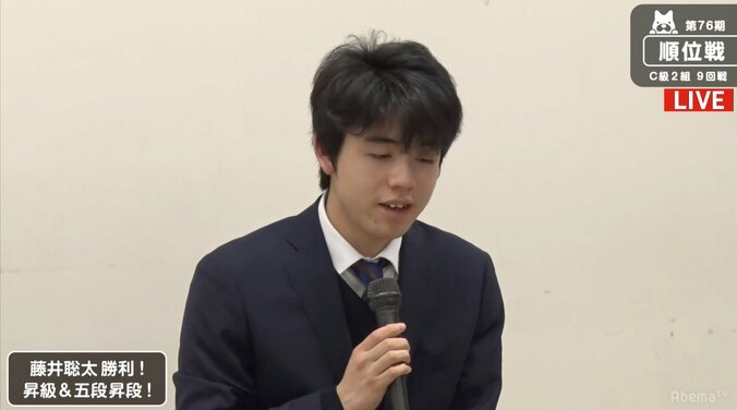 中学生初「五段」の藤井聡太五段に将棋タレントから祝福多数　六段昇段への期待も 1枚目