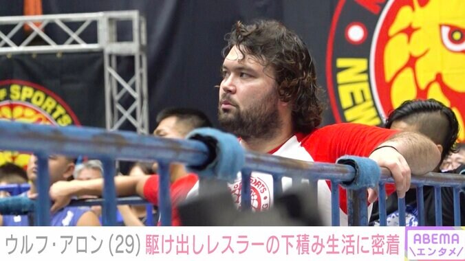 セコンドを務めるウルフ