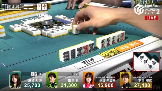 リーチ者相手にダブドラを激押し！本田、覚悟の一打