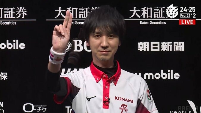 【写真・画像】“16局中9回”が魔王のアガリ！佐々木寿人、独走&圧勝を決めた業火の親満貫 チームの地上復帰にご満悦／麻雀・Mリーグ　1枚目