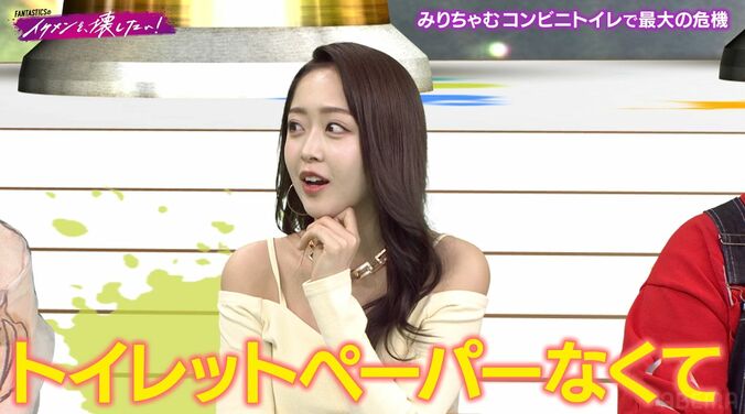 【写真・画像】みりちゃむ、母親との2ショットを公開し驚きの声「若っ！」　2枚目