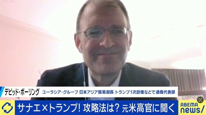 デビッド・ボーリング氏