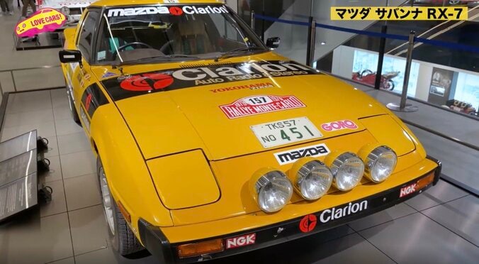 え？RX-7が！？ “知る人ぞ知る”伝説名車の美しい姿「ロータリーでまさか勝つとは」世界を驚かせた希少ラリー車の逸話 3枚目