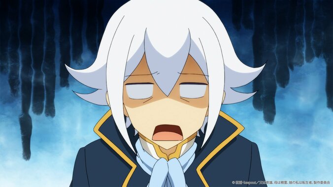 [照片/图片] 艾伦将要见祖母而感到紧张……动画《无敌的我是英雄爸爸和精灵妈妈的女儿》第3话剧情简介&先行图公开 17