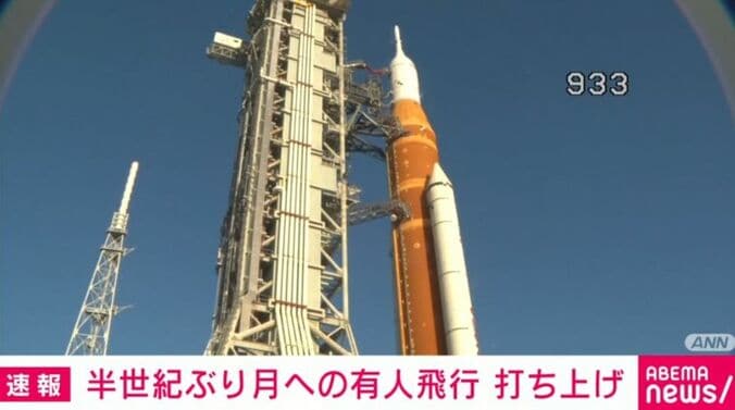 宇宙船