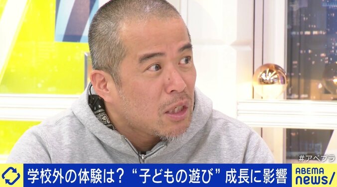 海外旅行に行けない子は惨め？「貧困層ほど部活参加率は低い」親の所得で変わる子どもの“体験格差” 8枚目