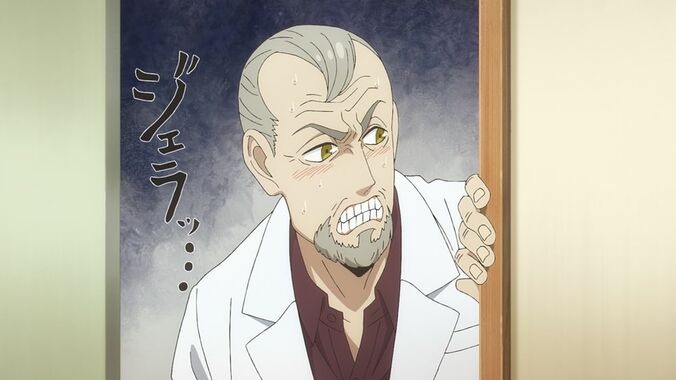 アニメ『スパイファミリー』第43話ジェラルド・ゴーリー場面カット