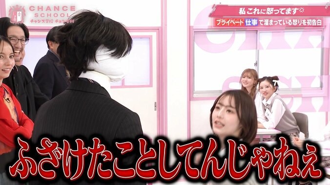 「ふざけるなー！」元アイドルキャバ嬢、怒りの顔面パンチ！“ケーキ事件”で800万円時計が台無し…オズワルド伊藤も苦笑 3枚目