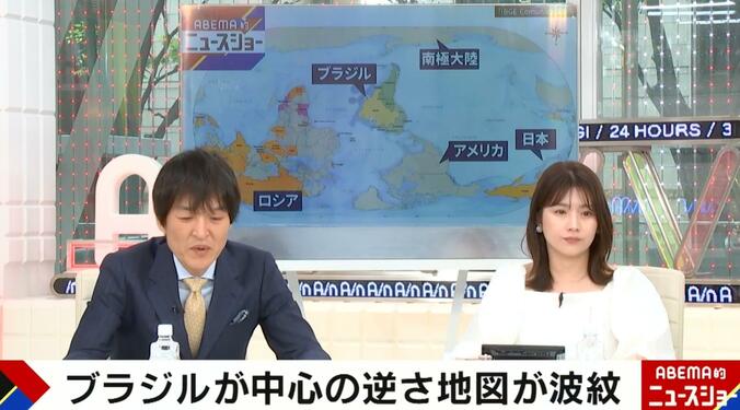 千原ジュニア、田中萌アナウンサー