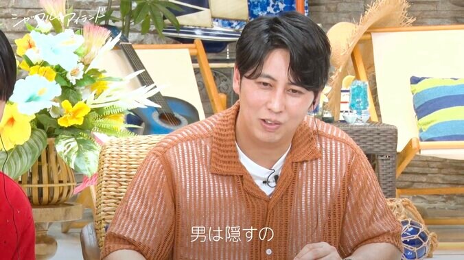 【写真・画像】マシュマロバストの美人グラドルにイケメン大学生がメロメロに…「男は隠すの！」ニューヨーク屋敷ツッコミ 　3枚目