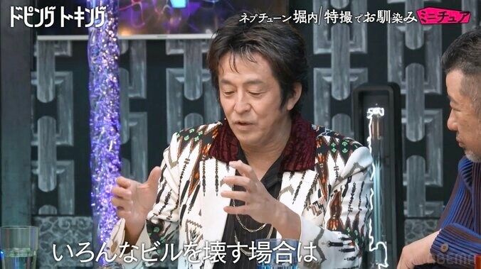 「自分のビルを壊されたくないから」 特撮ミニチュアの“ルール”に驚き　2枚目