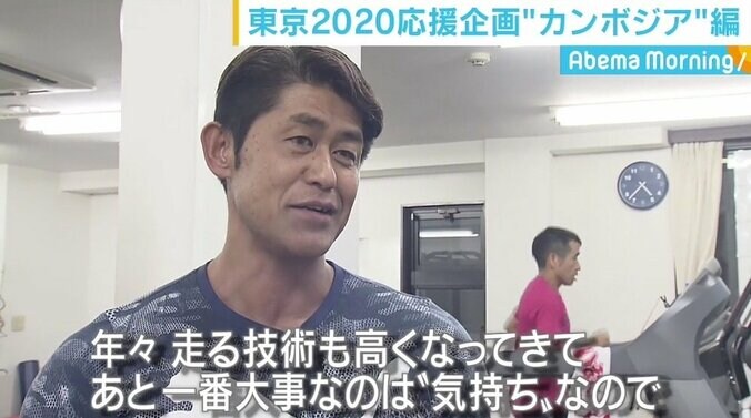 男子マラソン・カンボジア代表目指す猫ひろし、東京五輪出場は「猫の恩返し」 4枚目