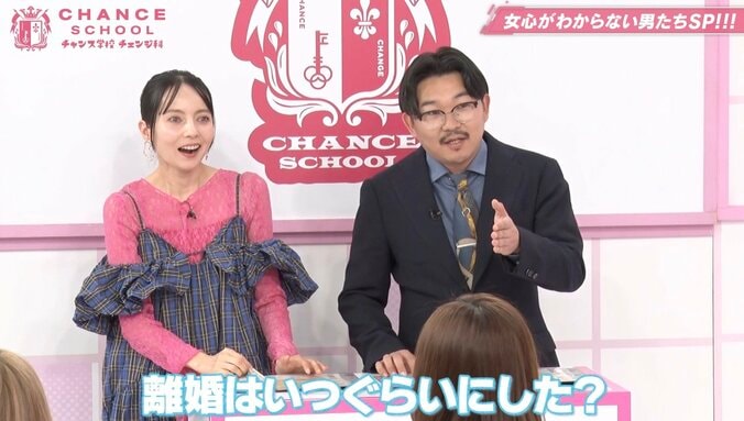 【写真・画像】32歳ママキャバ嬢、「17歳で出産した」息子の年齢を明かし、オズワルド伊藤「いかつい」と驚愕　2枚目