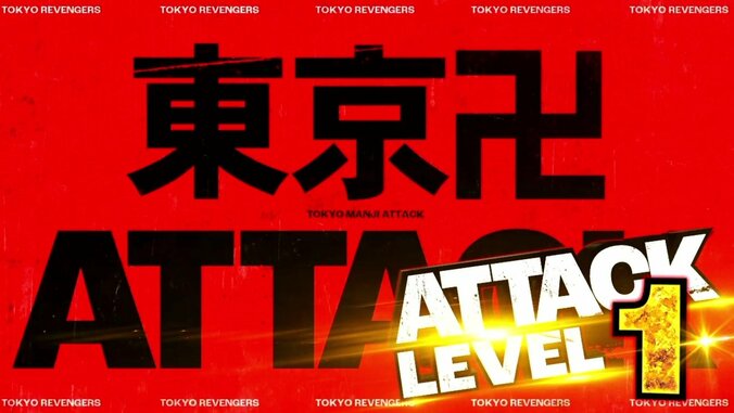 【写真・画像】　3枚目