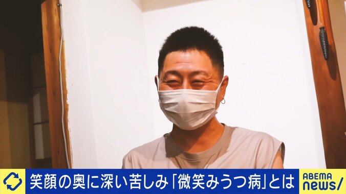 元気に笑うパンクンさんだが…