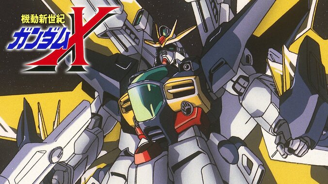 【写真・画像】「ガンダム特集」スタート！45周年記念で全シリーズをABEMAで無料配信、12月21日から全話一挙放送も　7枚目