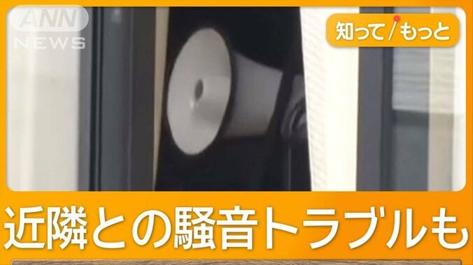 北九州市中学生殺傷　43歳男を逮捕　「拡声器で怒鳴る」住民恐怖 1枚目