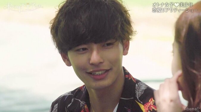 「いくつになっても女の子って押しに弱いんだな」龍太のストレートさがあゆむの心を掴む 『私の年下王子さま』最終回 2枚目