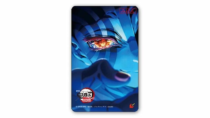 【写真・画像】AimerとLiSAのW主題歌が決定『劇場版「鬼滅の刃」無限城編 第一章』本予告＆第2弾キービジュアル公開　2枚目