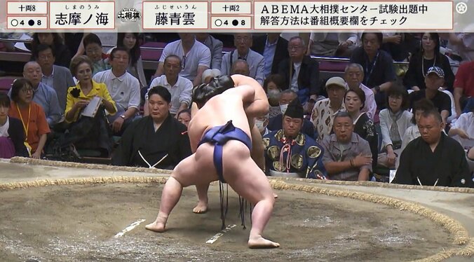 デヴィ夫人の姿が