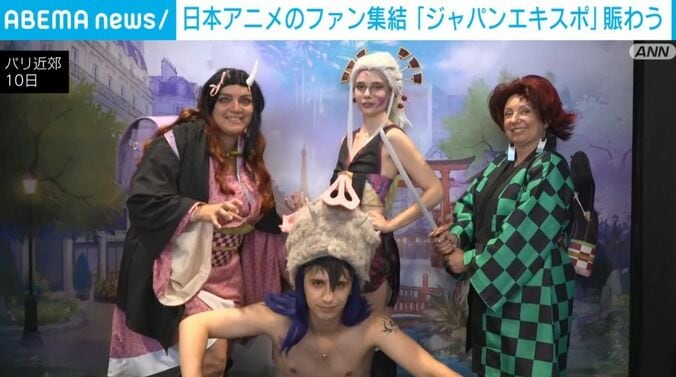 来場者ら