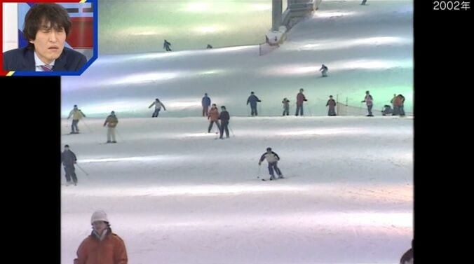 一世を風靡した屋内スキー場「ザウス」