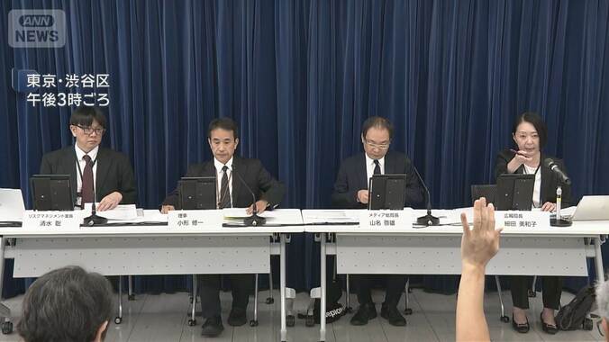 出演者「飲酒していたため記憶にないが真実であれば申し訳ない」　NHK職員が出演者から性被害 1枚目