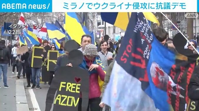 イタリア・ミラノ