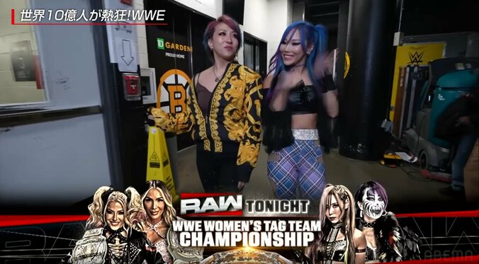 カブキ・ウォリアーズのアスカ（写真左）とカイリ・セイン