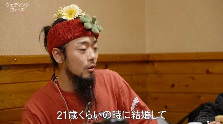 【写真・画像】彼女の実家に居候中の29歳無職男性、バツイチで子どもがいることを告白「軽いノリで結婚して」　2枚目