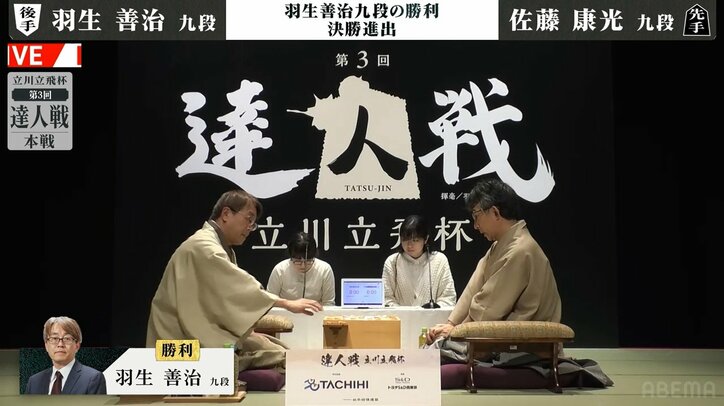 【写真・画像】　2枚目