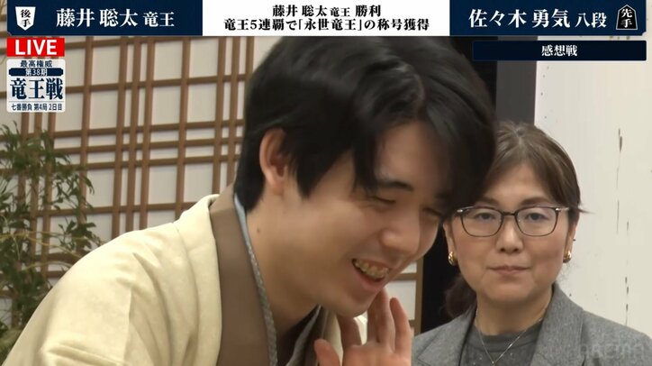 【写真・画像】　1枚目